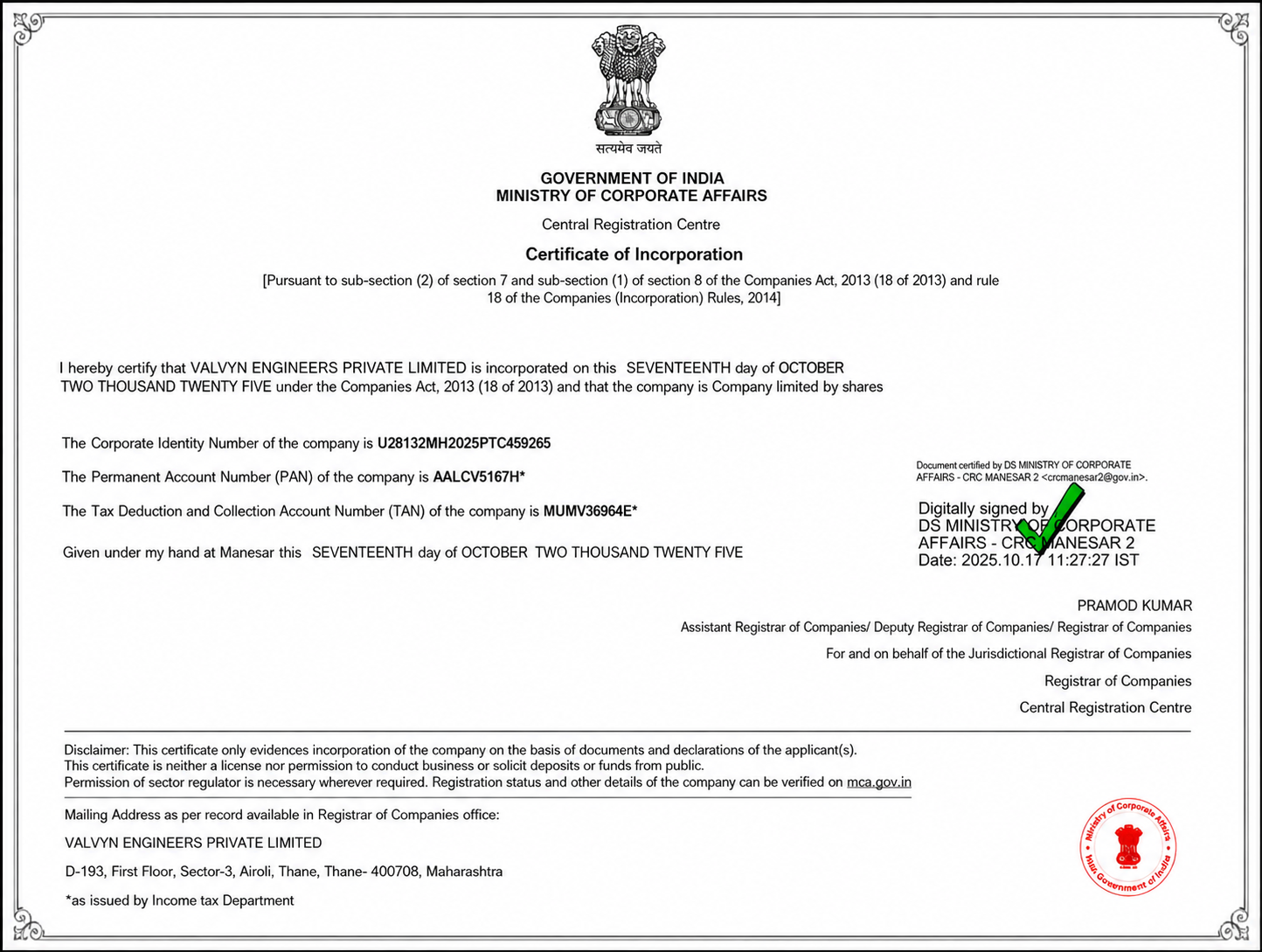 Certificate 2